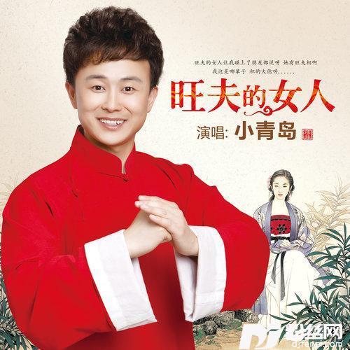 愿做你的小狗狗