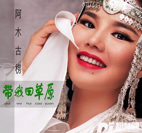 多想听你唱首歌