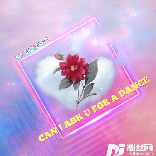 CANIASKUFORADANCE