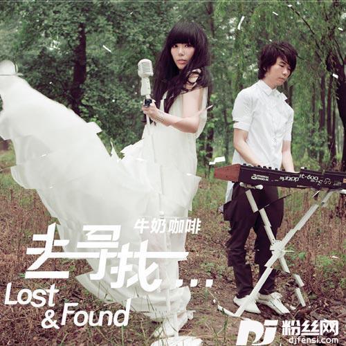 离开的理由