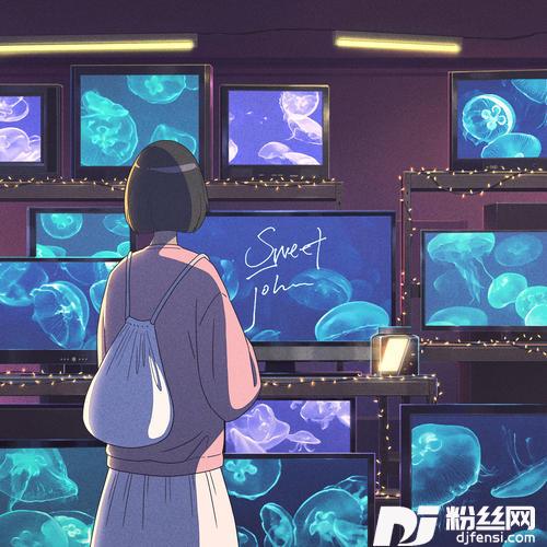 留给你的我从未Remixfeat.?te坏特
