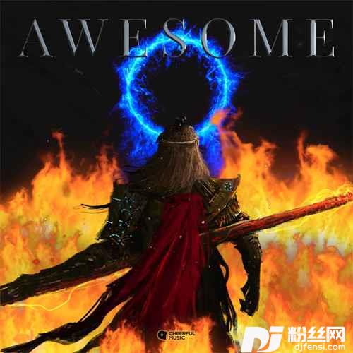 真棒（Awesome