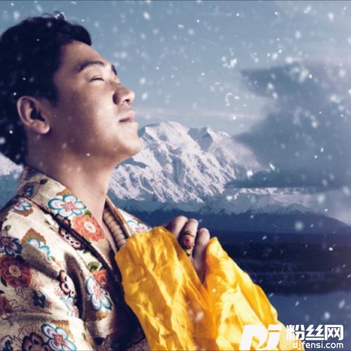 哈达cover:云飞