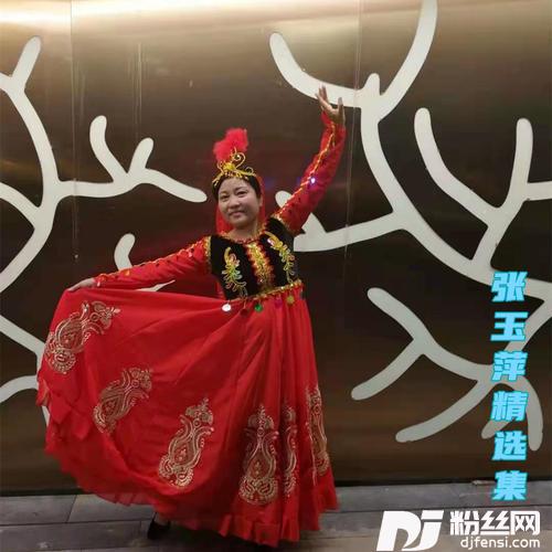 别处再好不是家的专辑