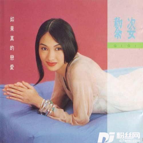 情深海更深