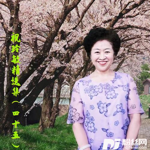重逢的时候的专辑