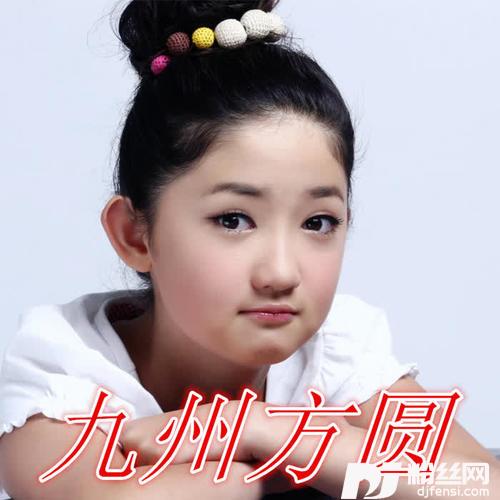 心中有朵马兰花