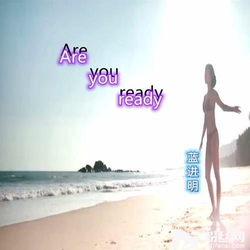 Areyouready2021Remix