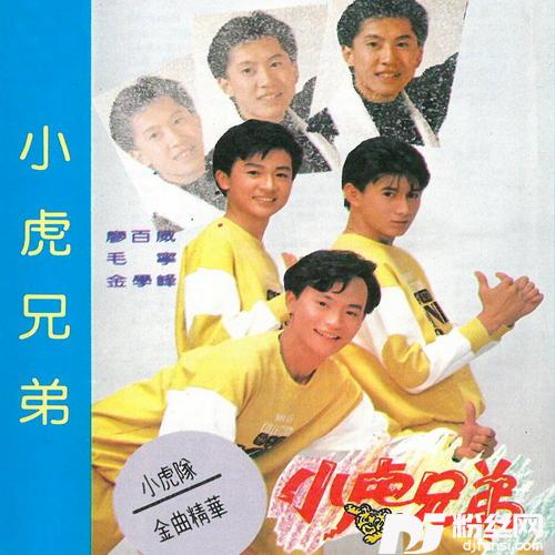 探险风筝