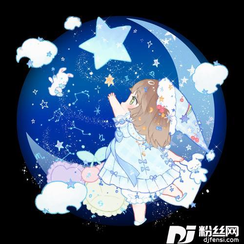 我的悲伤是水做的cover:ChiliChill的专辑