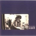 春风吻上了我的脸