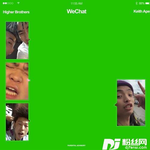 WeChat
