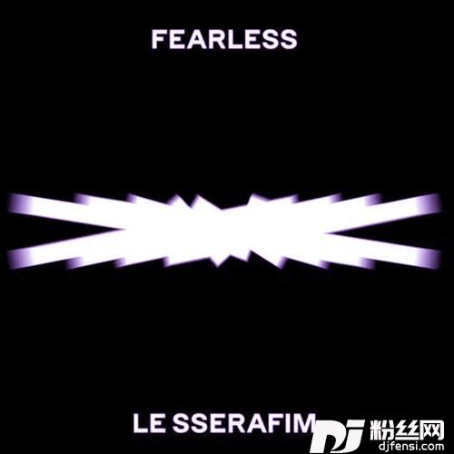 FEARLESScover:LESSERAFIM的专辑