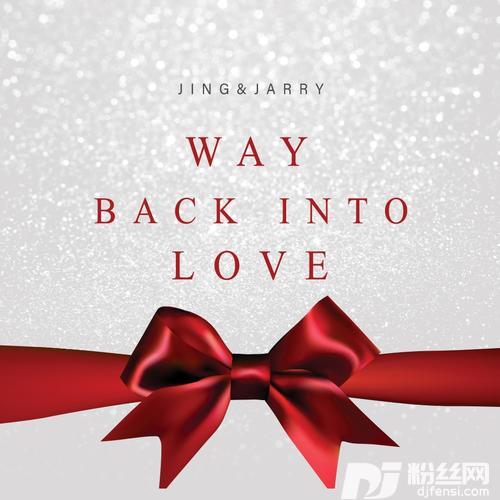 WayBackIntoLovecover:HughGrant|HaleyBennett