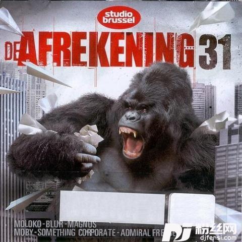 Cruisin’SingleVersion