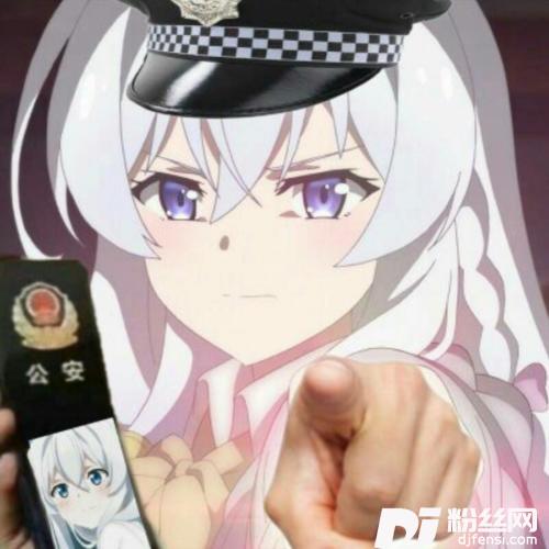 Tuvivinell’aria翻奏:Miani的专辑