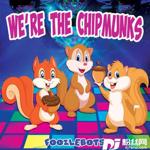 We’retheChipmunks的专辑