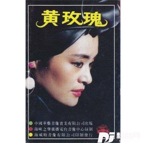 杨柳青