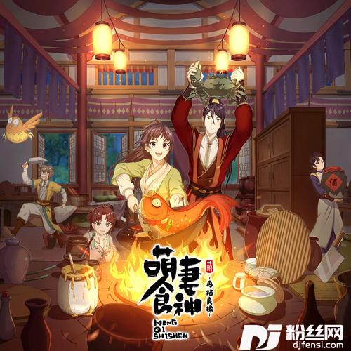 彩色玻璃的专辑