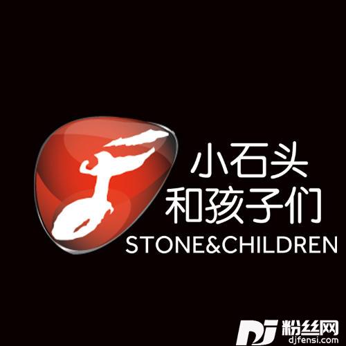 乌兰巴托的夜