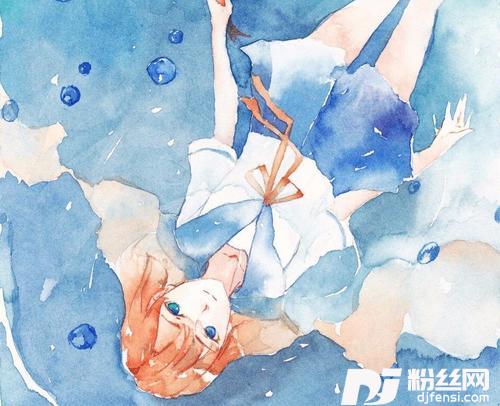 至此我不再独自前行