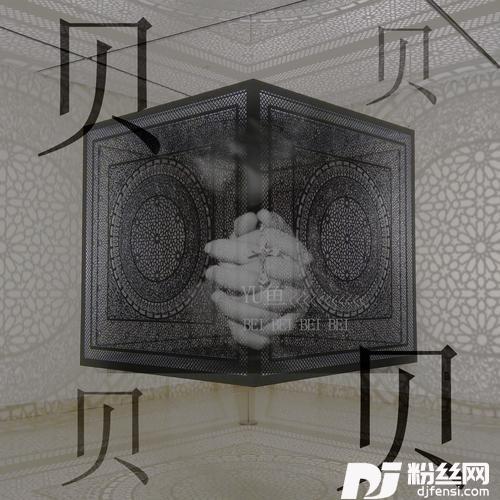 贝贝贝贝的专辑