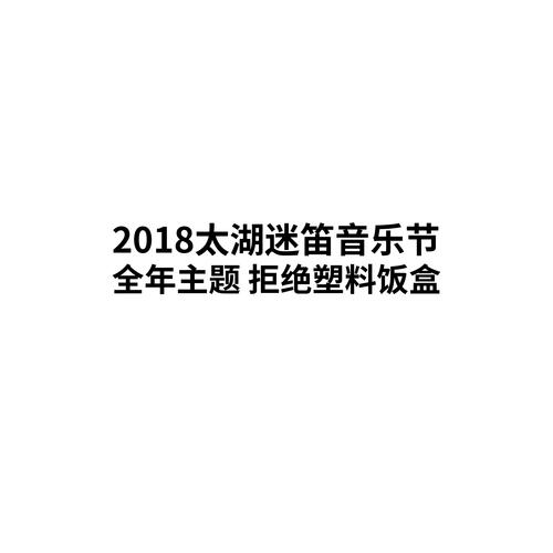 骏马赞的专辑