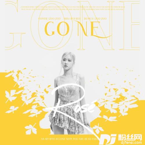 GONEcover:ROSÉ