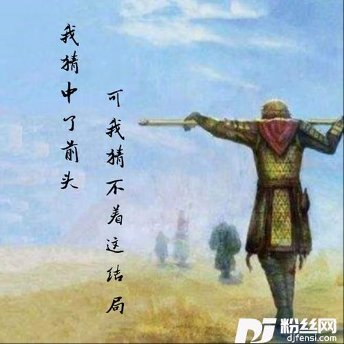一生所愛ProdbyMS明