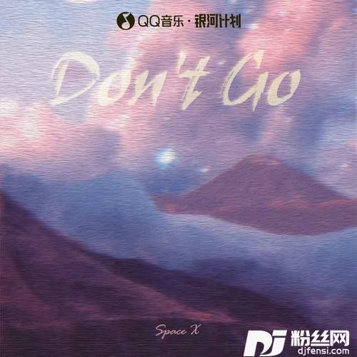 Don’tGo