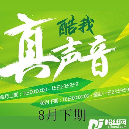 不要这样好不好