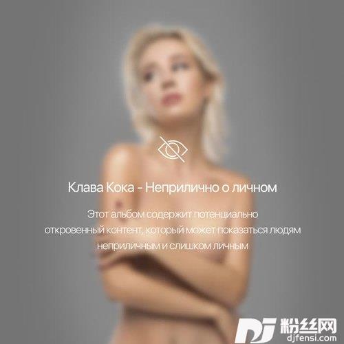 МнепохExplicit