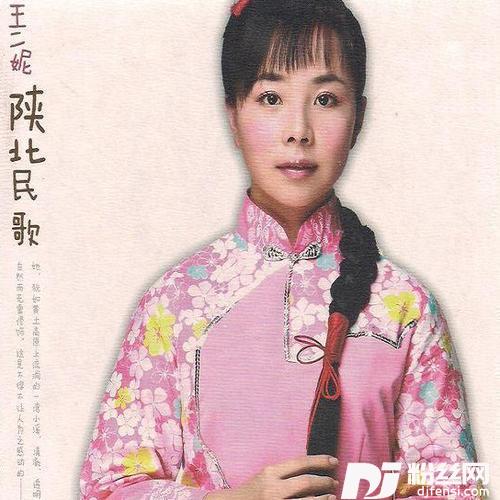 叫一声哥哥你快回来的专辑