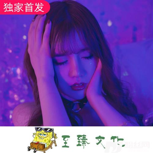 钟爱你一生