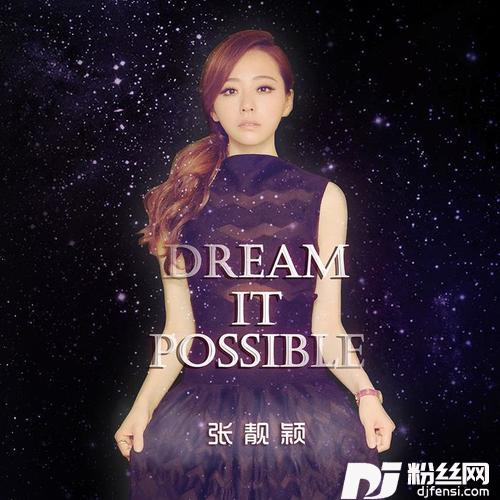 DreamItPossible