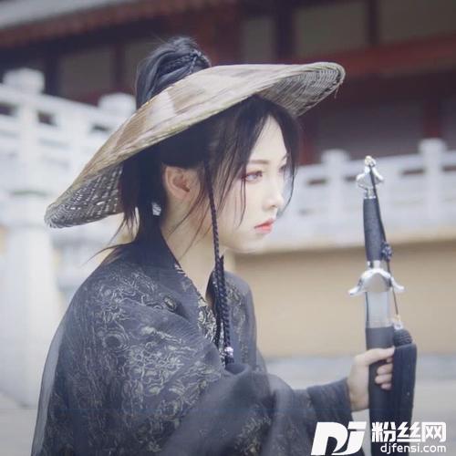 芳华鉴