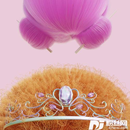 PrincessDianaExtendoClip|Explicit
