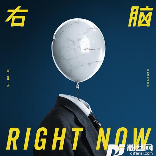 如果我们还在一起