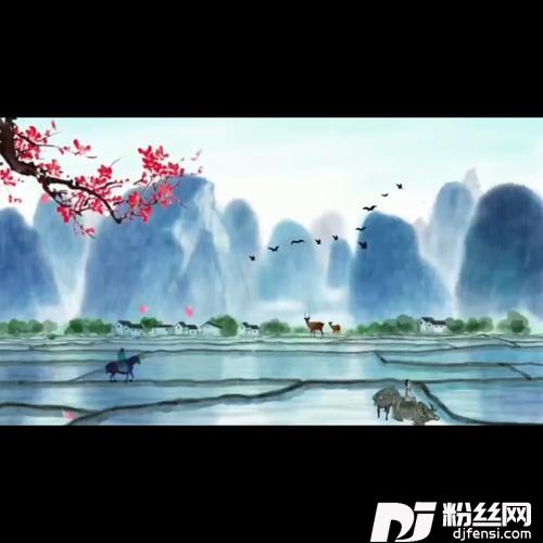 雁Demo的专辑