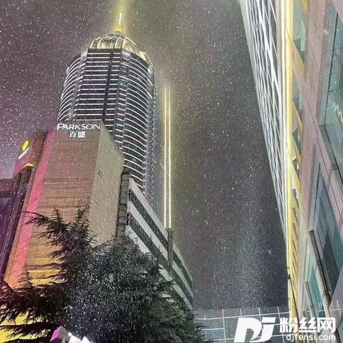 酒吧派对