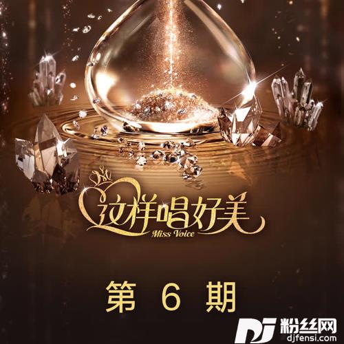 老情歌的专辑
