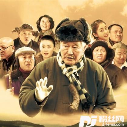 老爸老妈
