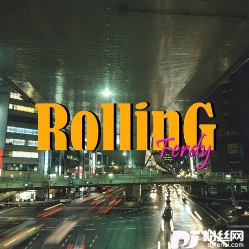 Rolling