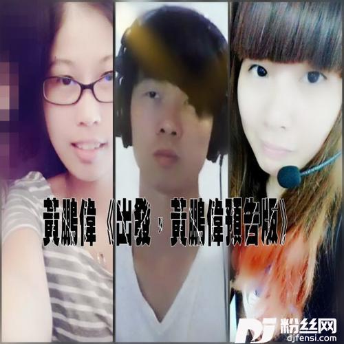 一个人