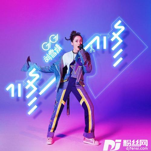 修一修