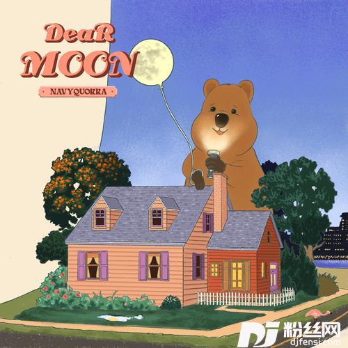 DearMoon