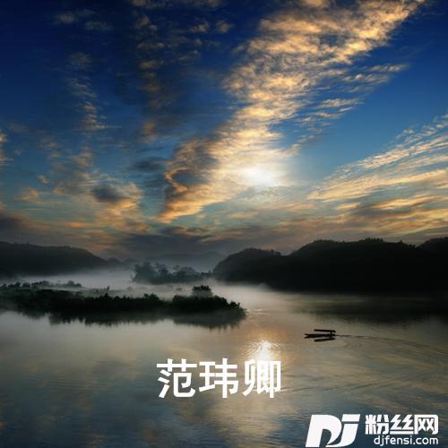 一点金古筝的专辑
