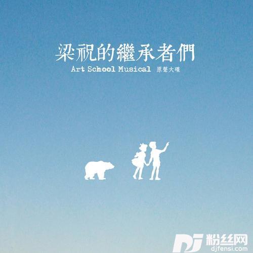 为什么我不能告诉你我是谁