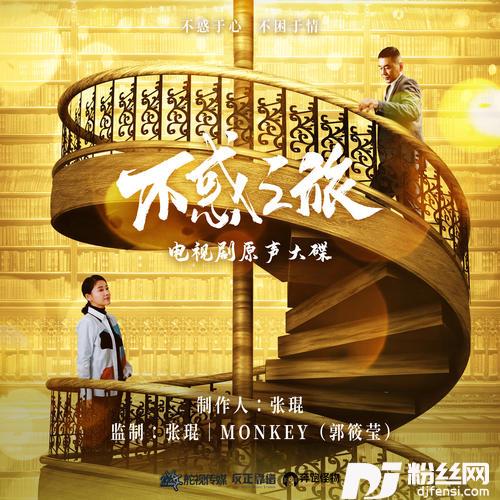 幸福啊