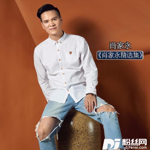 只愿你能永远过的比我好